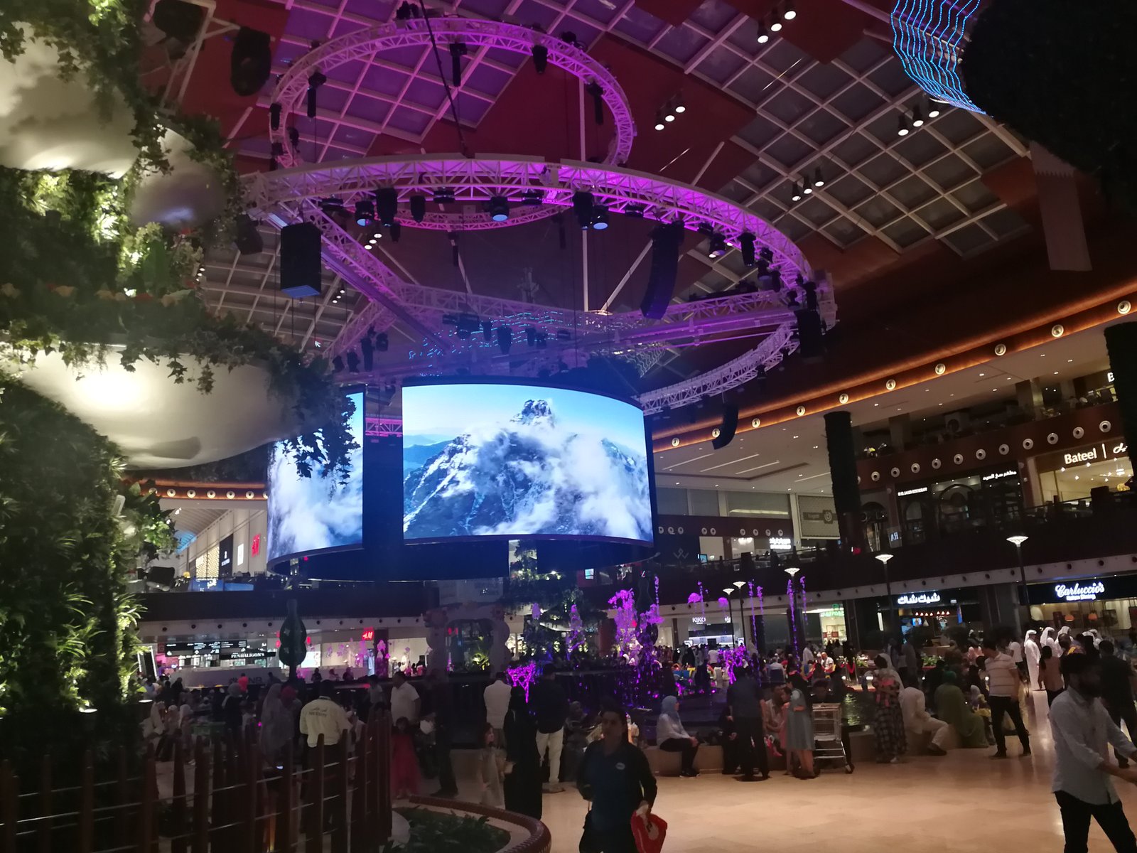 Mall of Qatar